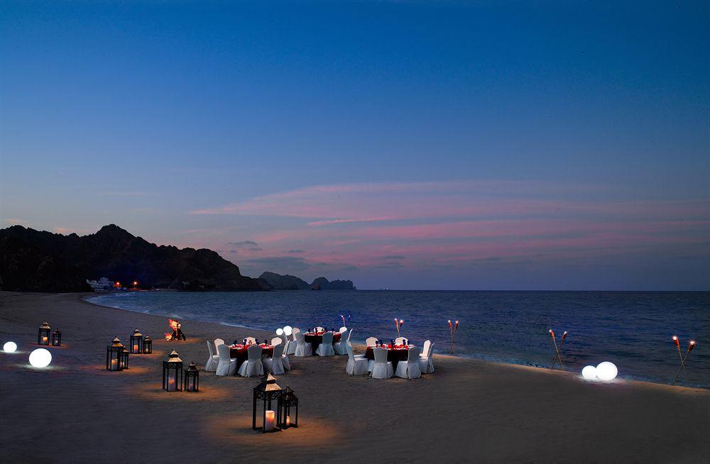 Al Bustan Palace, A Ritz-carlton 5* Mascate