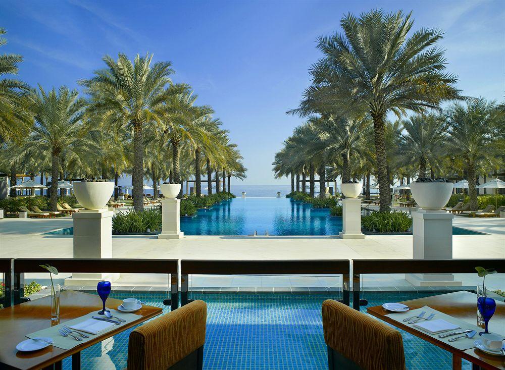 Station touristique Al Bustan Palace, A Ritz-carlton Mascate