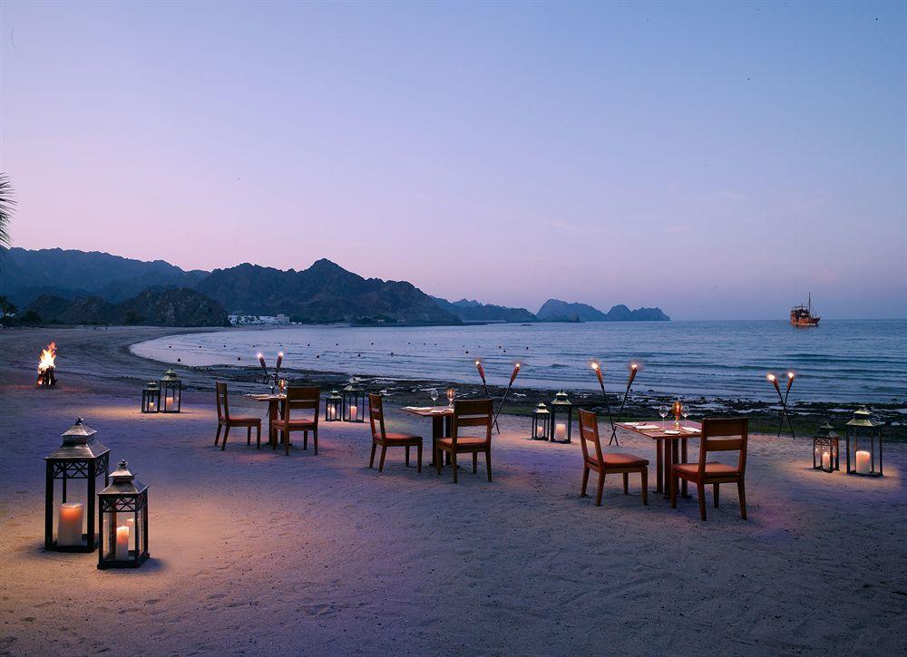 Al Bustan Palace, A Ritz-carlton Mascate