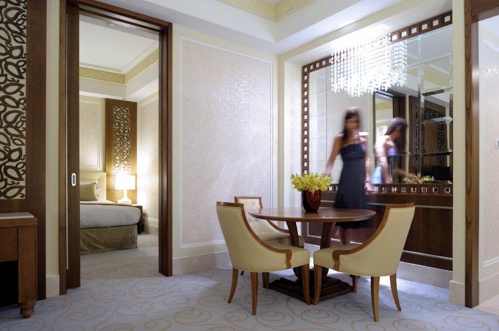 Station touristique Al Bustan Palace, A Ritz-carlton Mascate