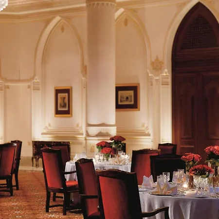 Al Bustan Palace, A Ritz-Carlton Hotel 